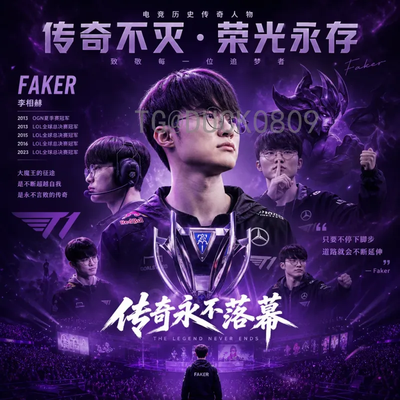 佛得角黑马崛起：非洲杯上的岛国奇迹为何震撼足坛